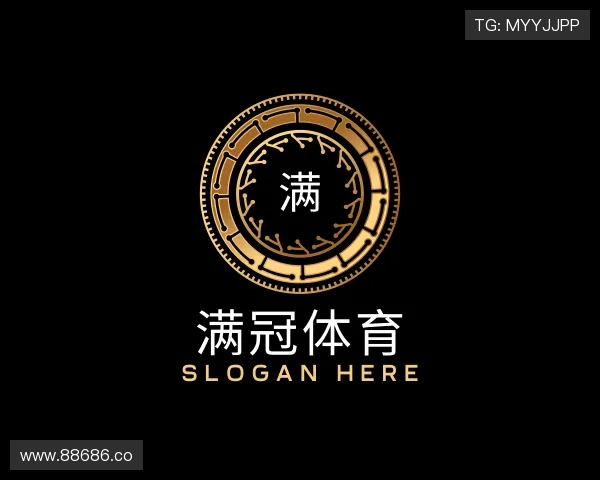 获悉满冠体育